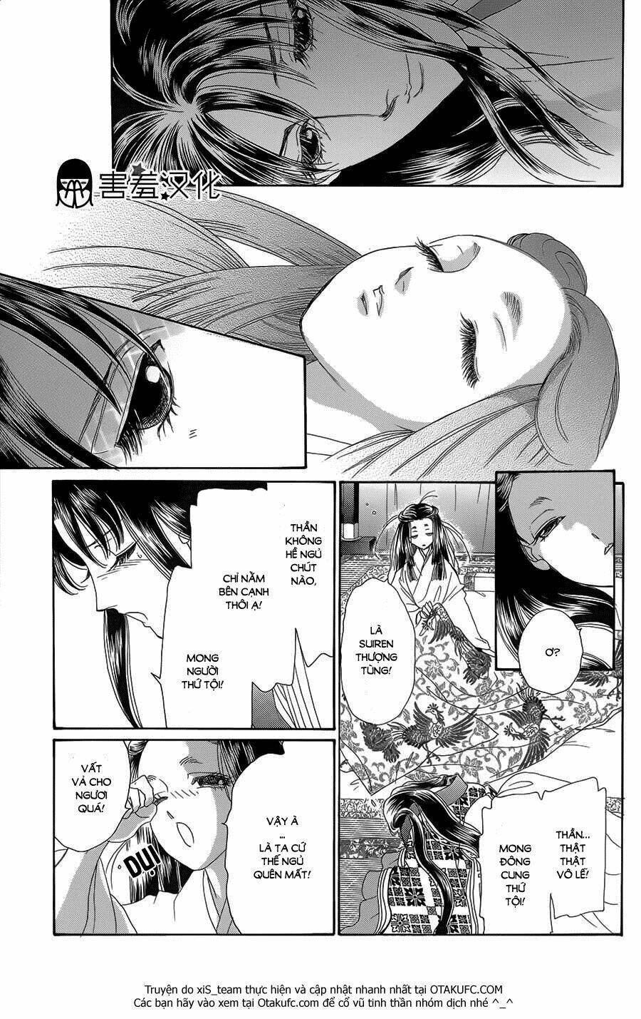 page_21.jpg