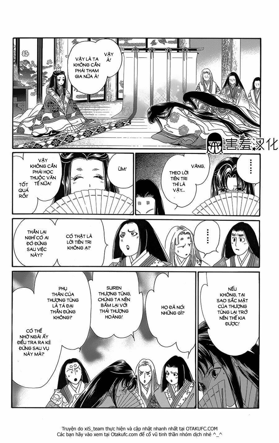 page_26.jpg