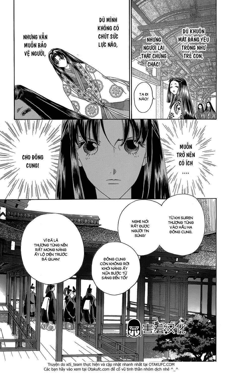 page_31.jpg
