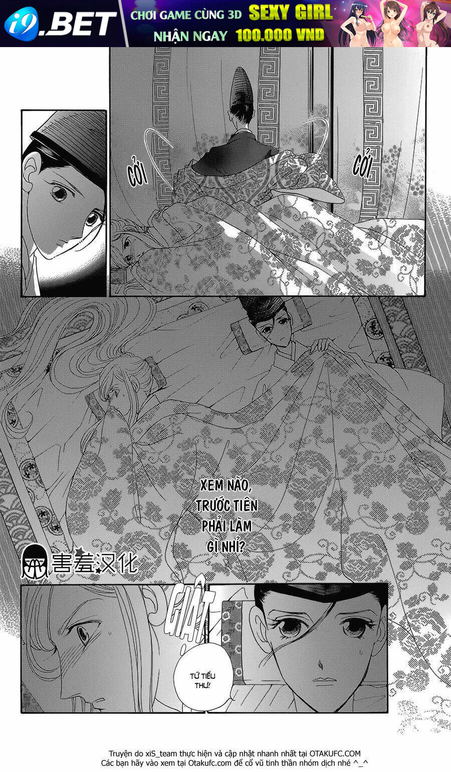 page_6.jpg