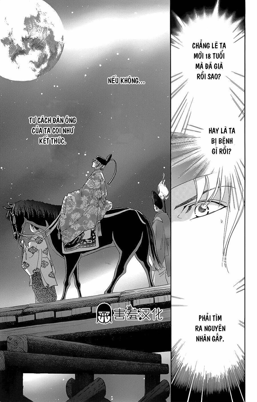 page_15.jpg
