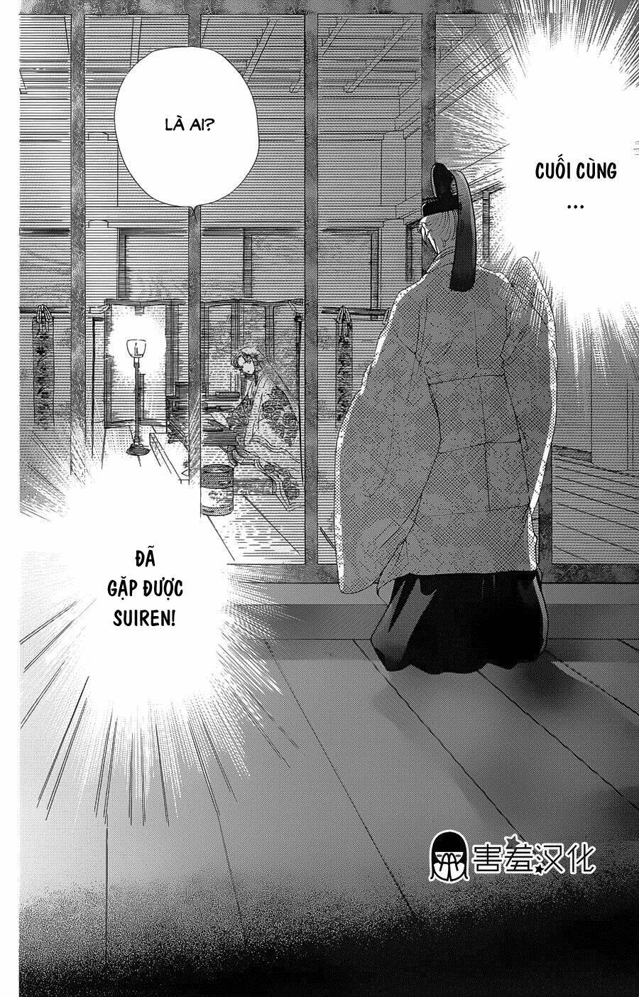 page_2.jpg