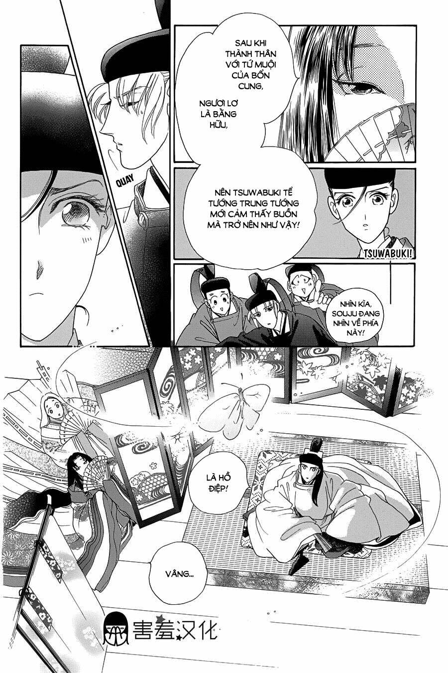 page_20.jpg