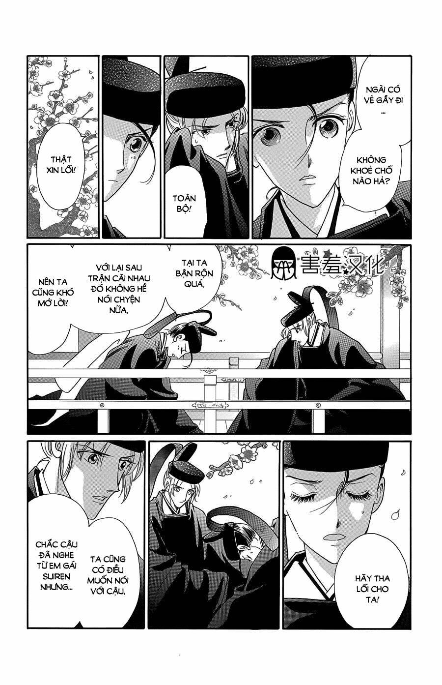 page_22.jpg
