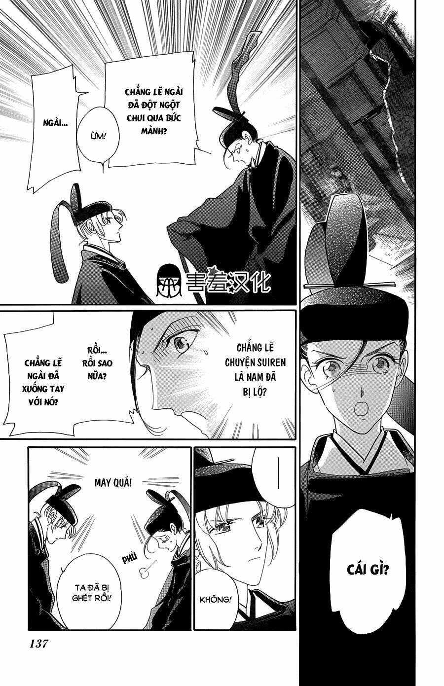 page_23.jpg