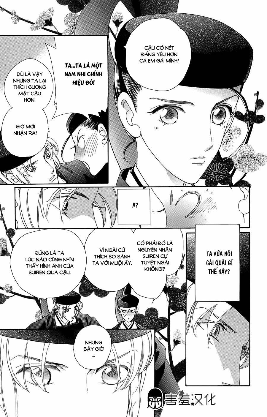 page_27.jpg
