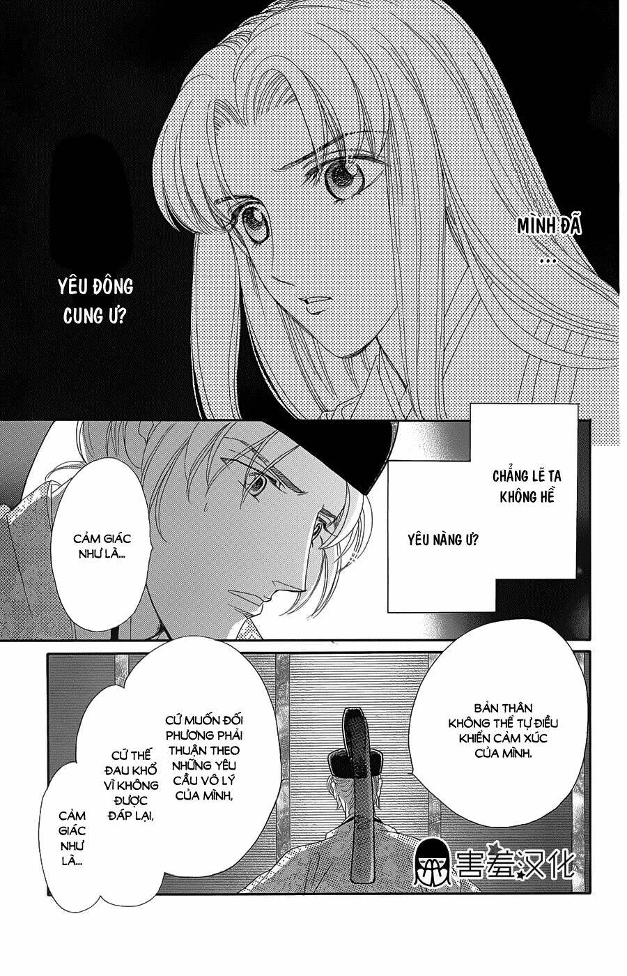 page_9.jpg