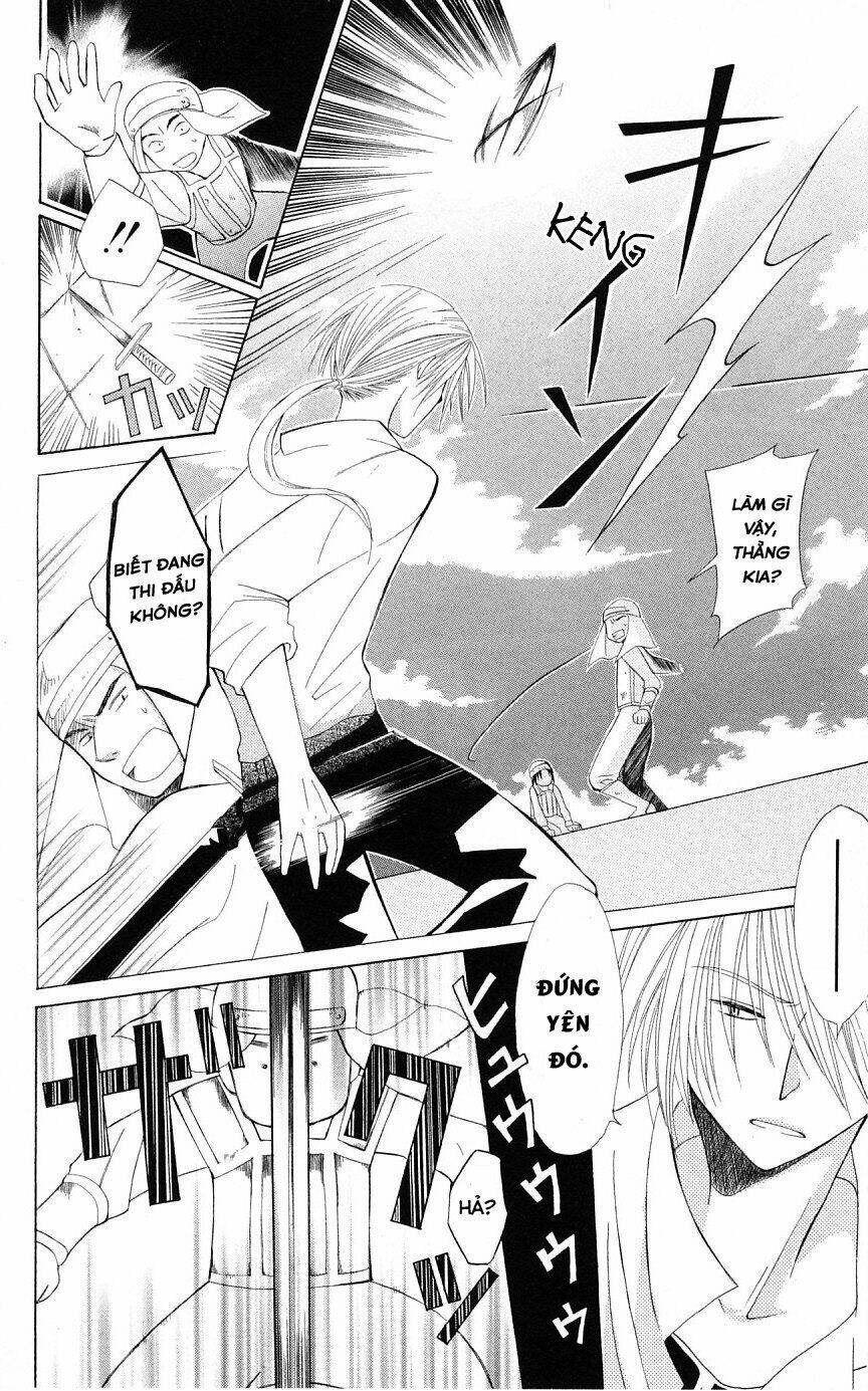 page_22.jpg