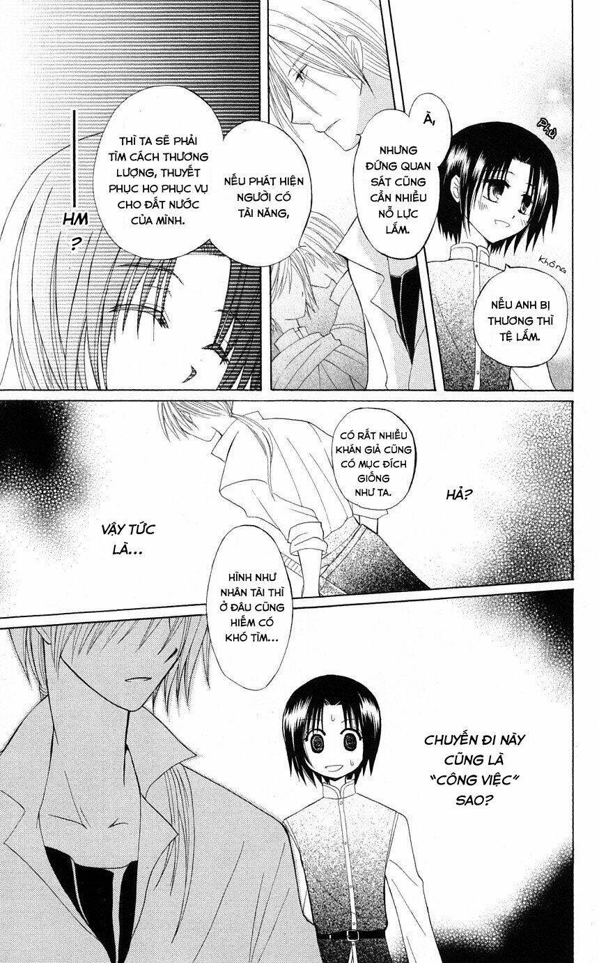 page_7.jpg