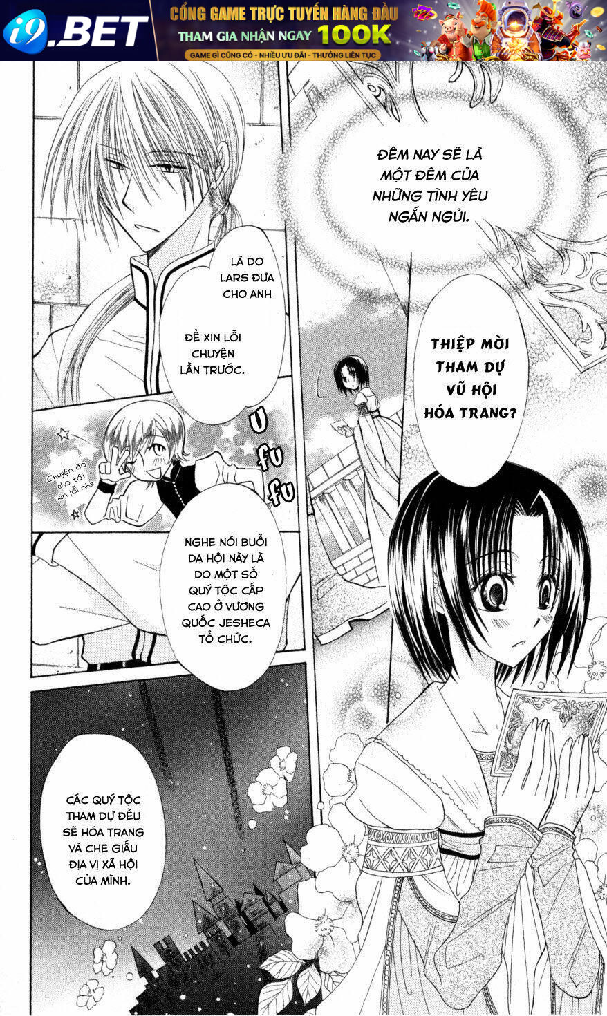 page_2.jpg