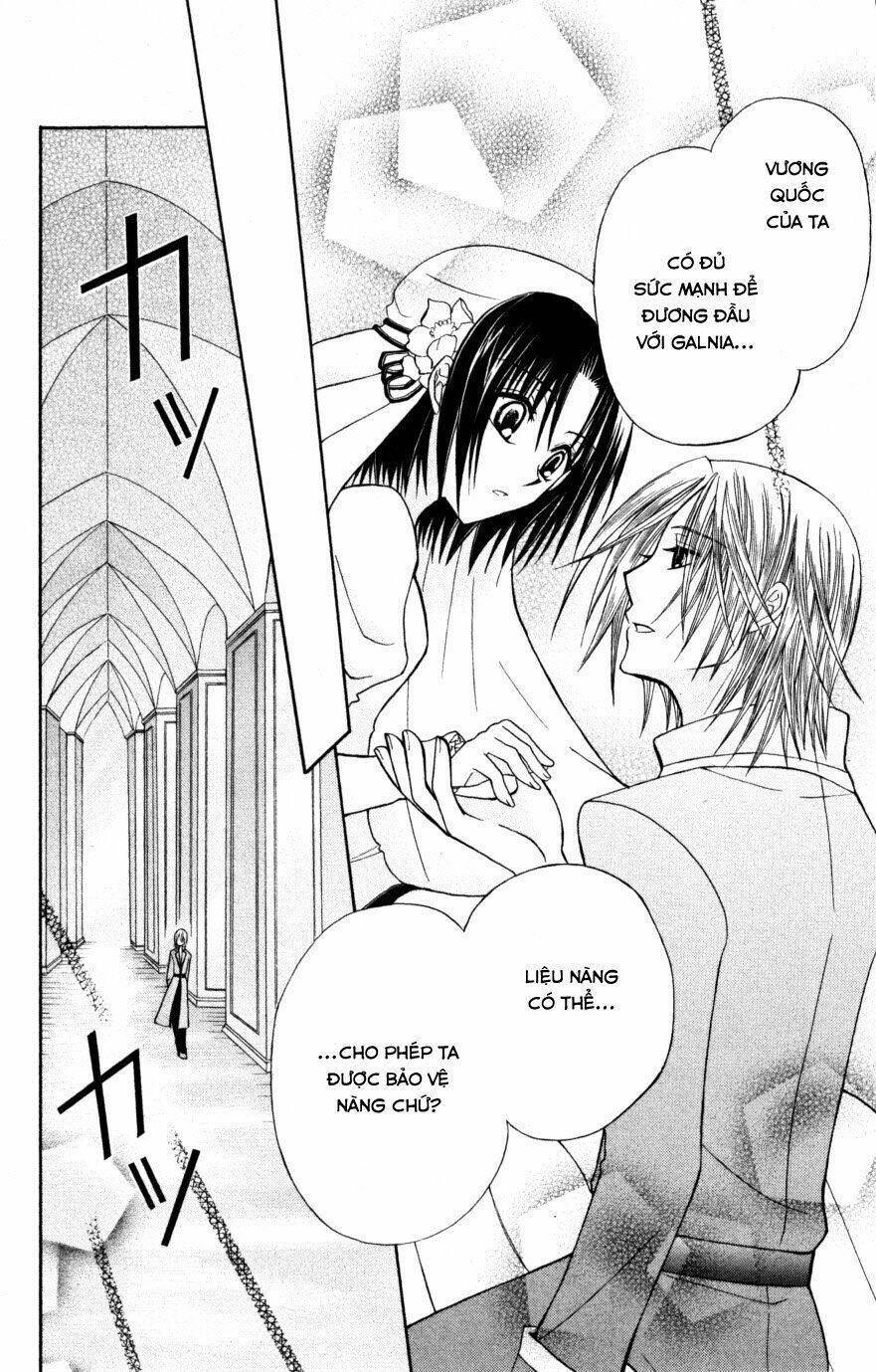 page_14.jpg