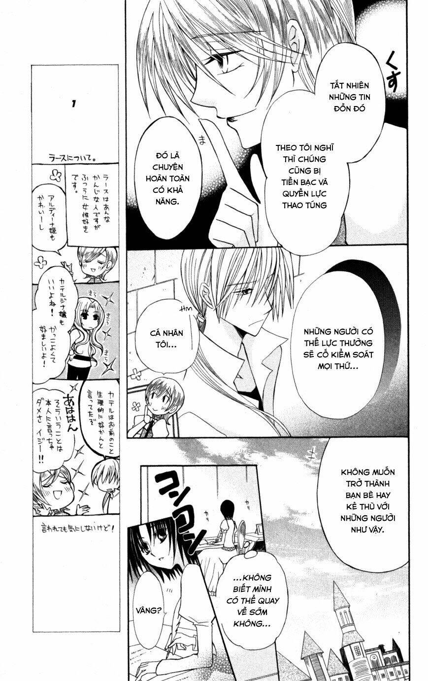 page_19.jpg
