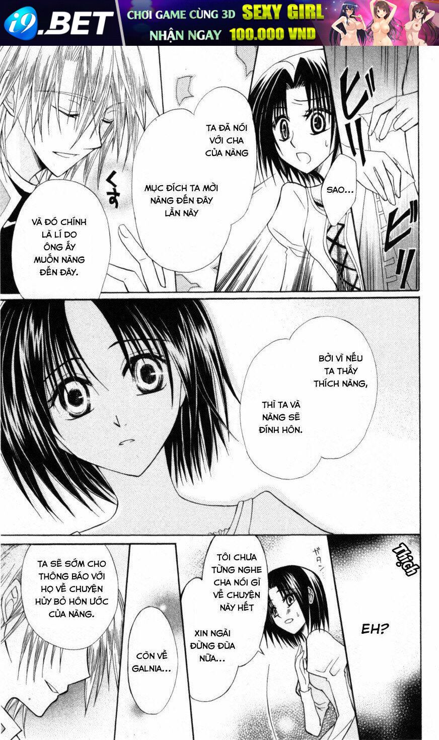page_21.jpg