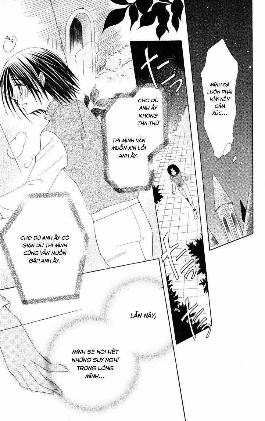 page_21.jpg