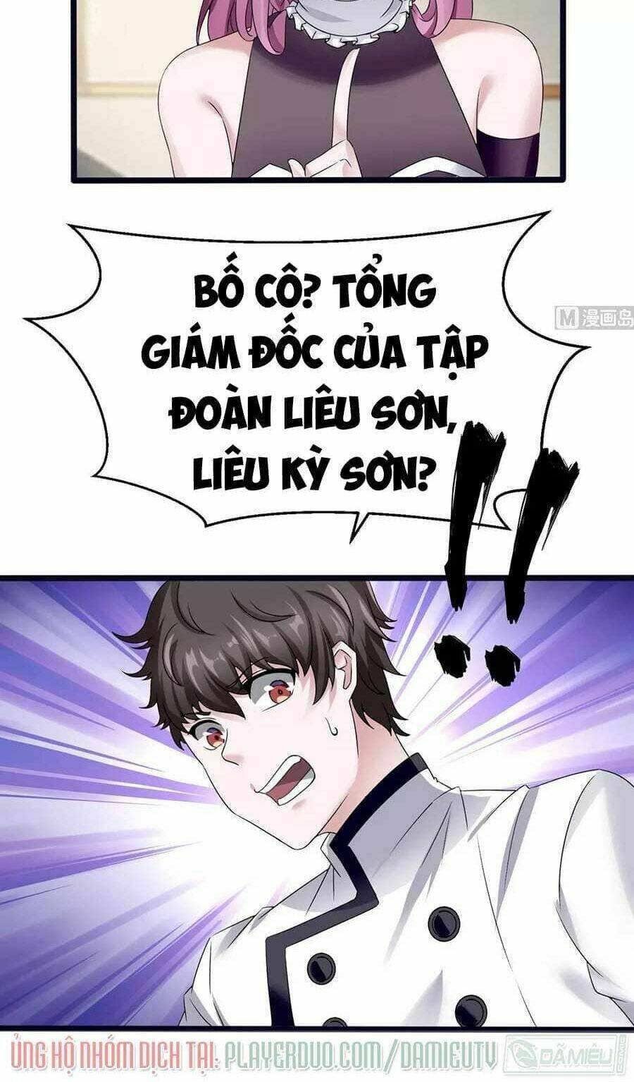 page_19.jpg