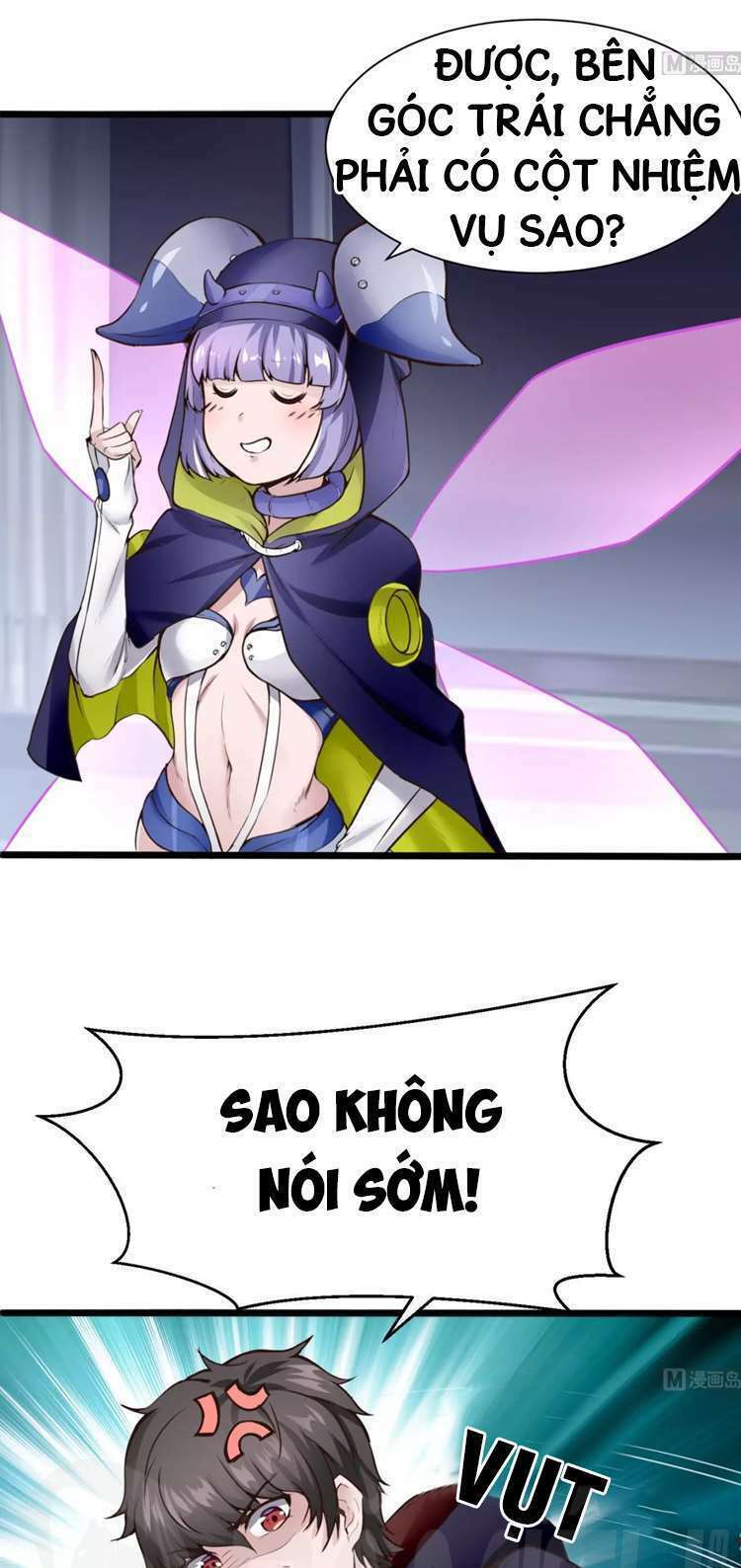 page_4.jpg