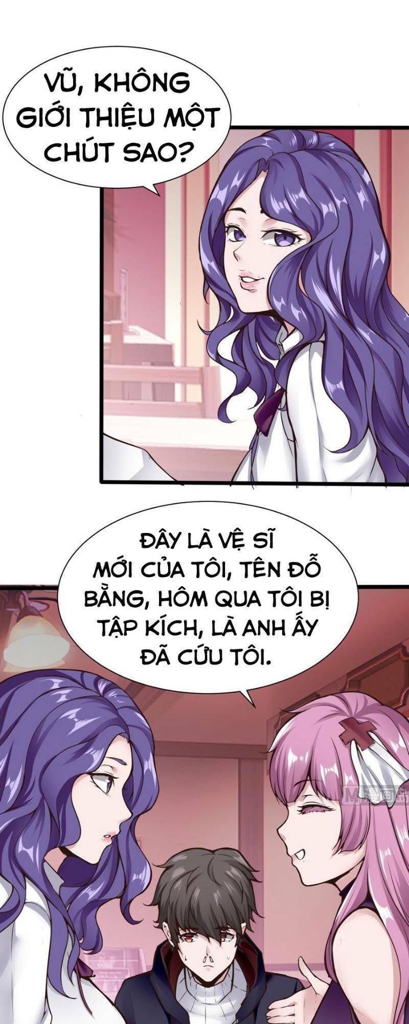 page_1.jpg