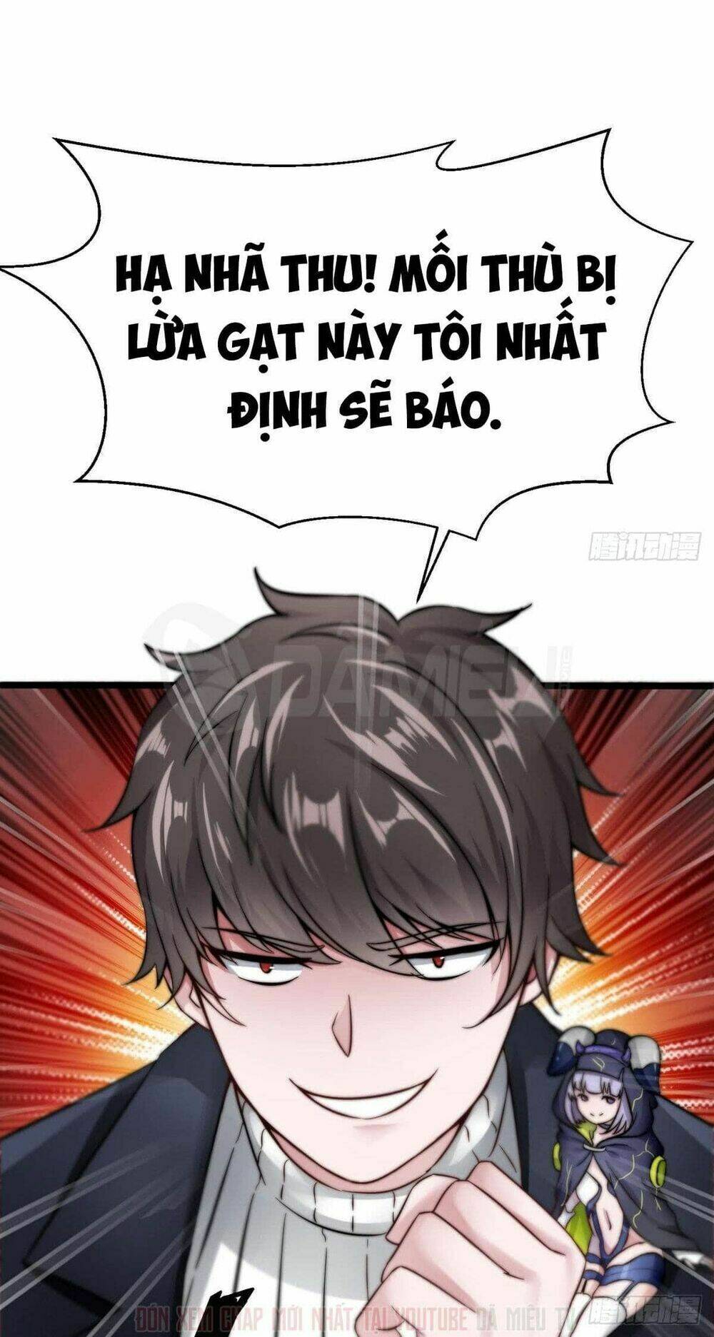 page_19.jpg