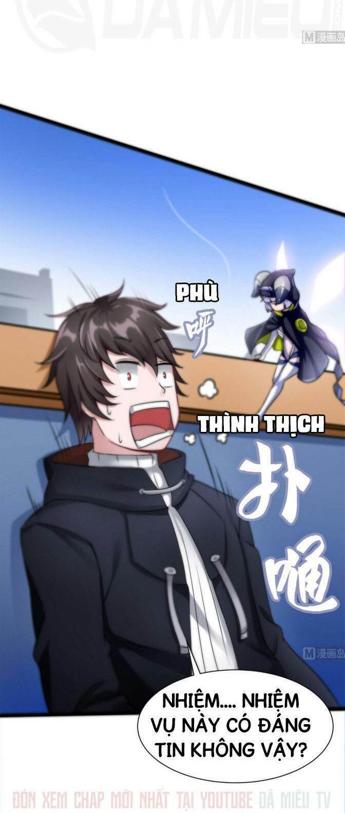 page_16.jpg