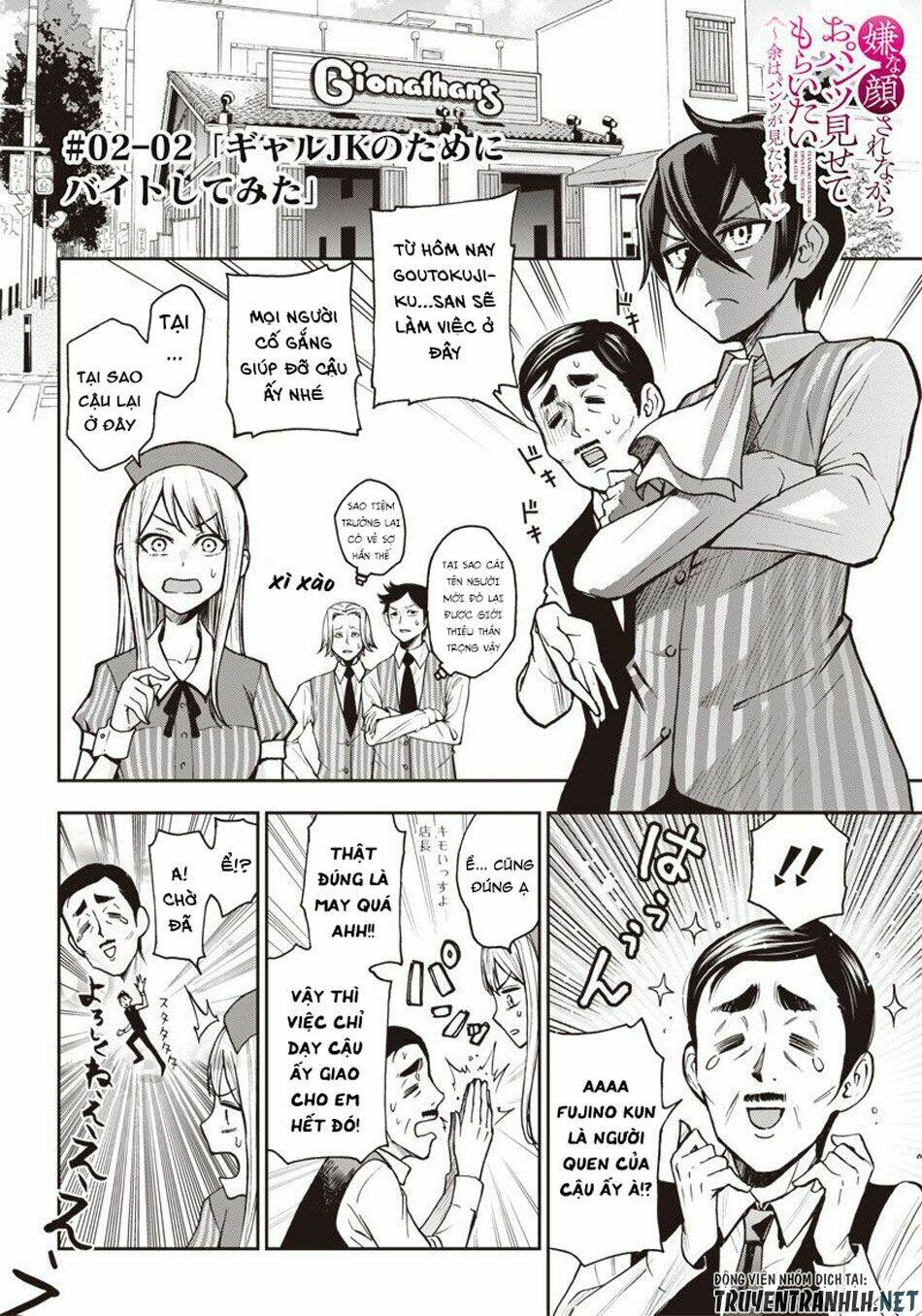 page_4.jpg