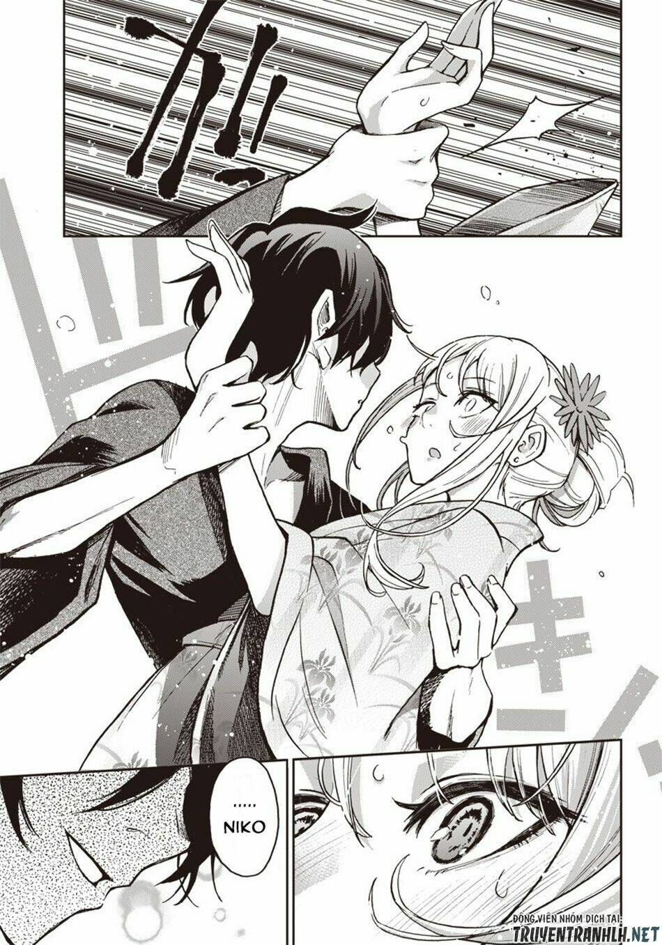 page_13.jpg