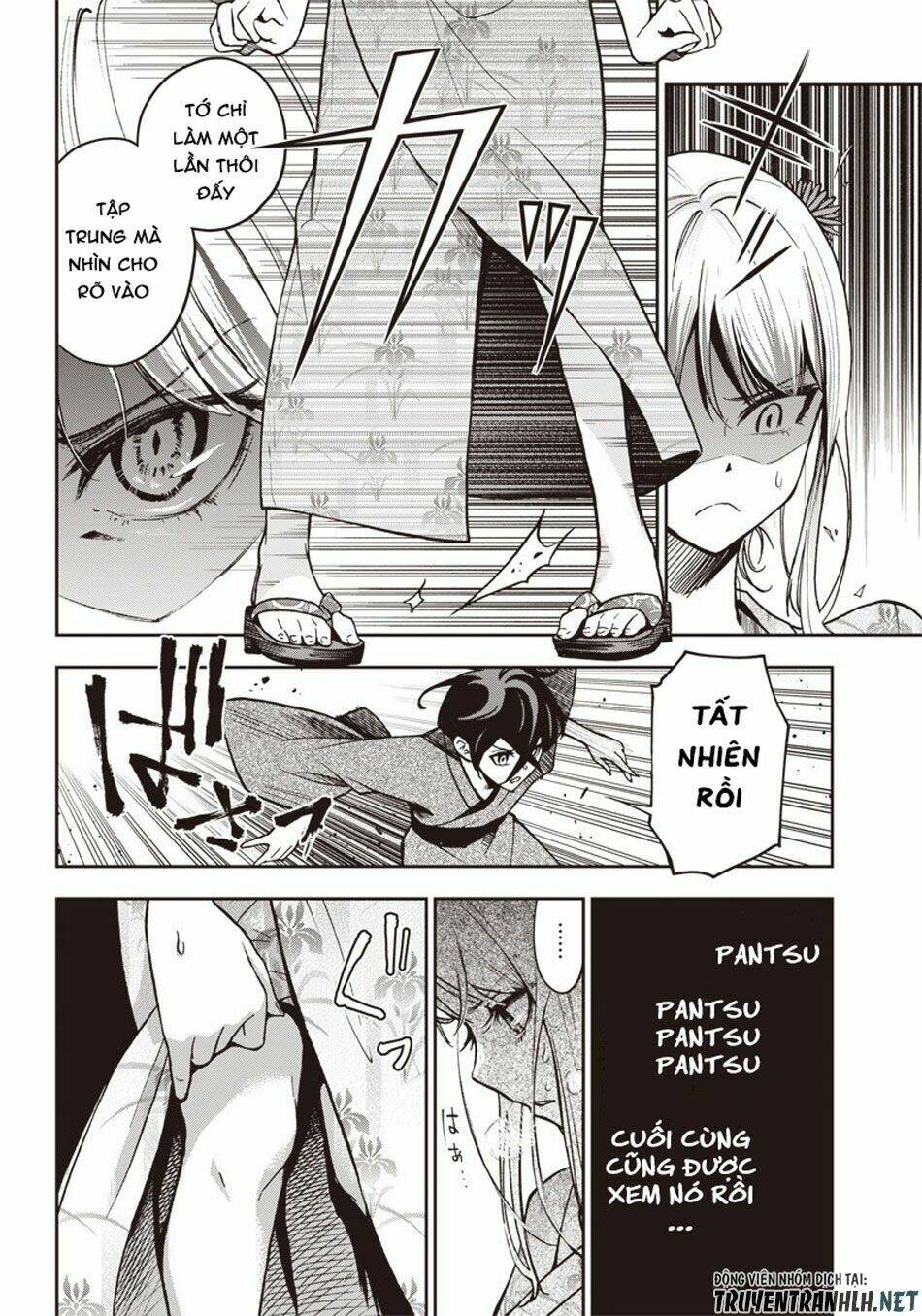 page_16.jpg