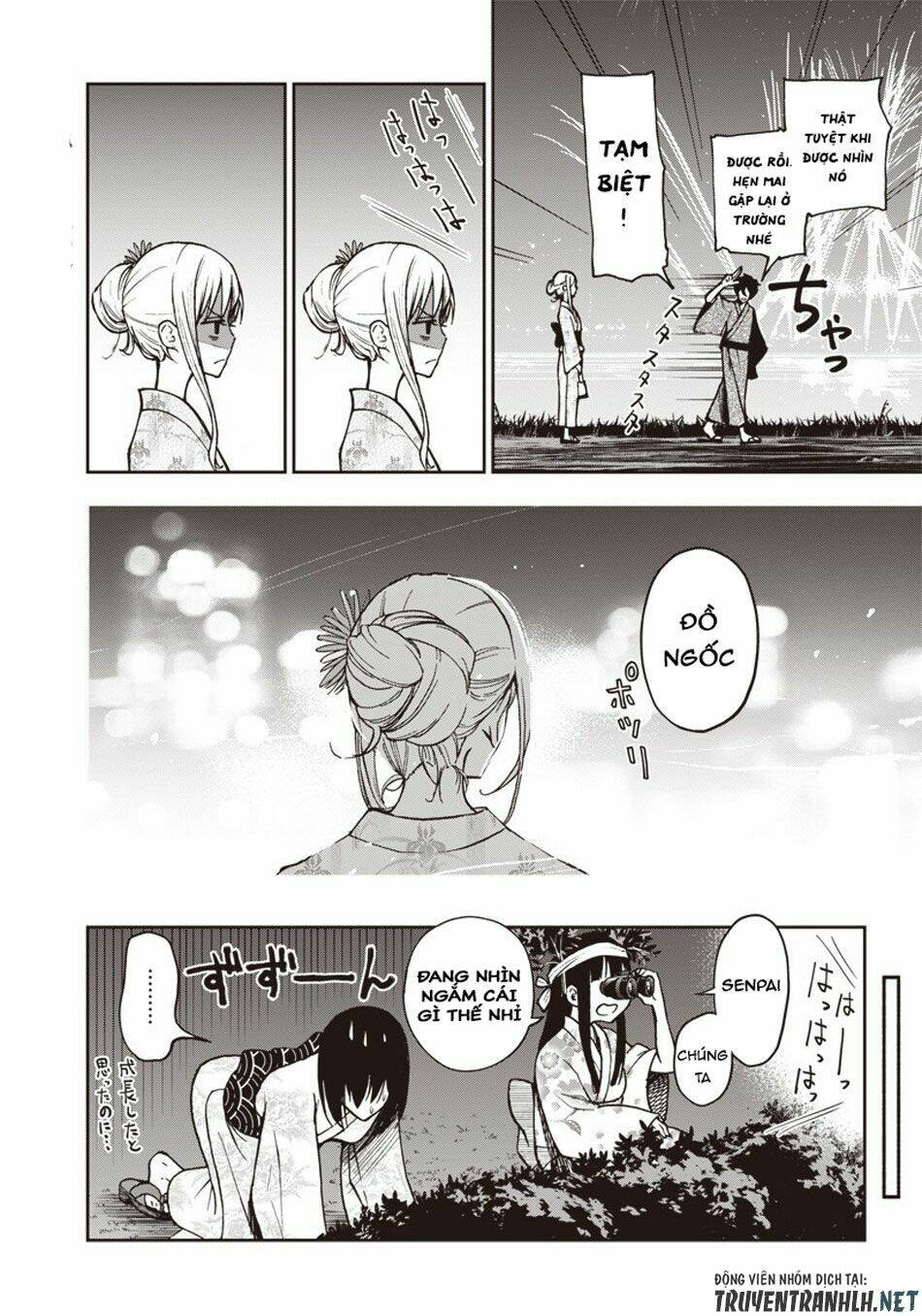 page_21.jpg