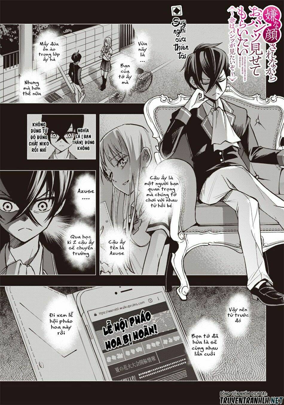 page_3.jpg