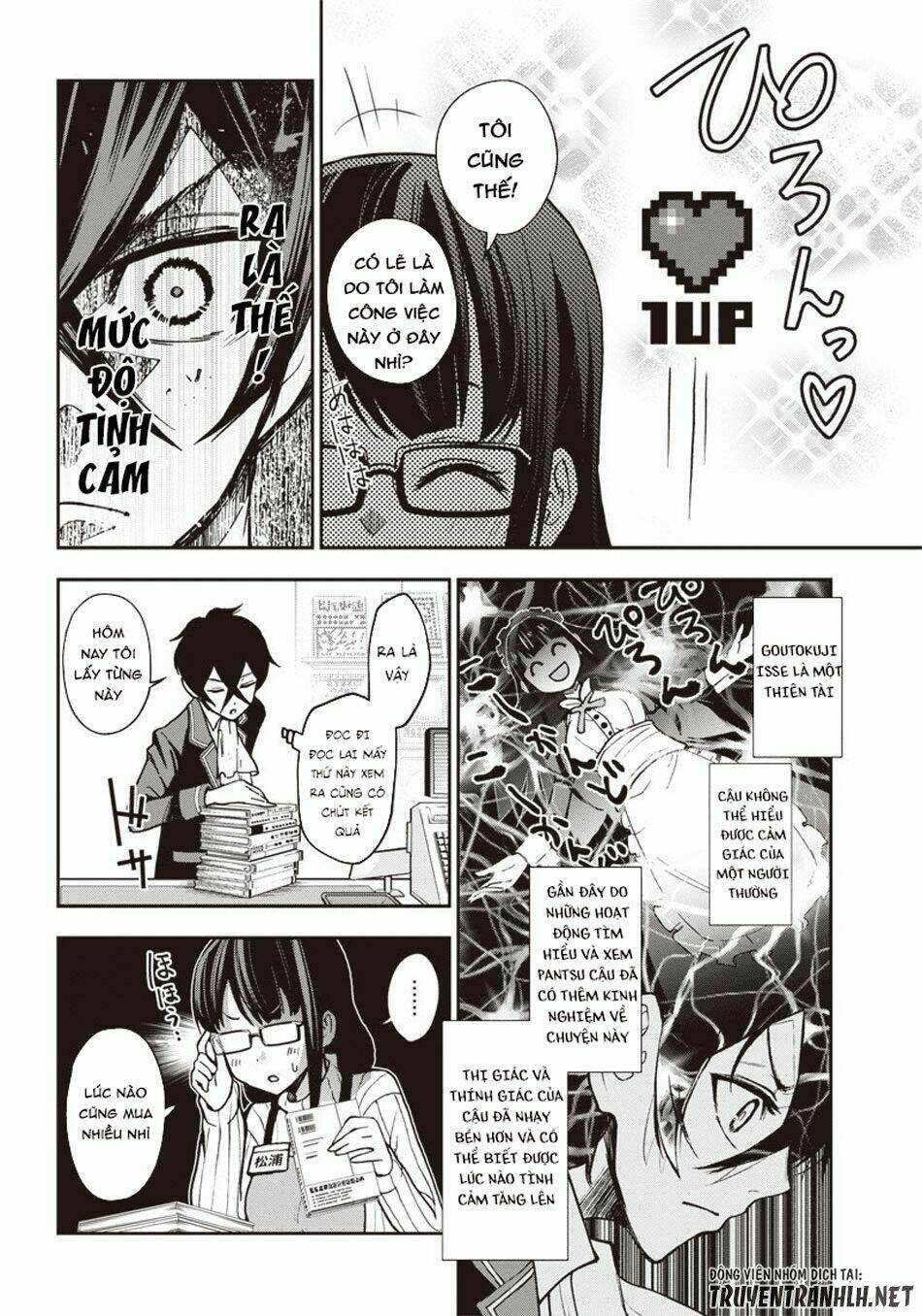 page_12.jpg