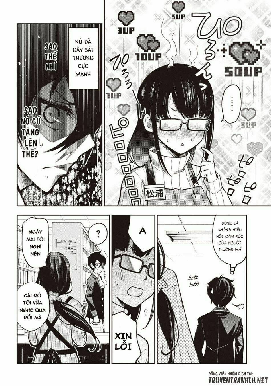 page_18.jpg