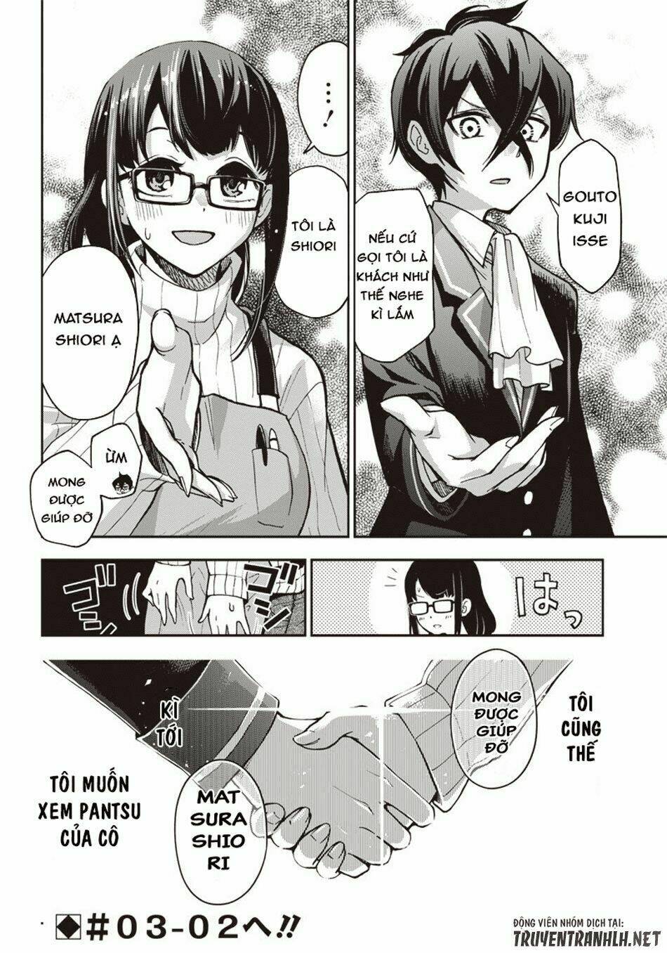 page_20.jpg