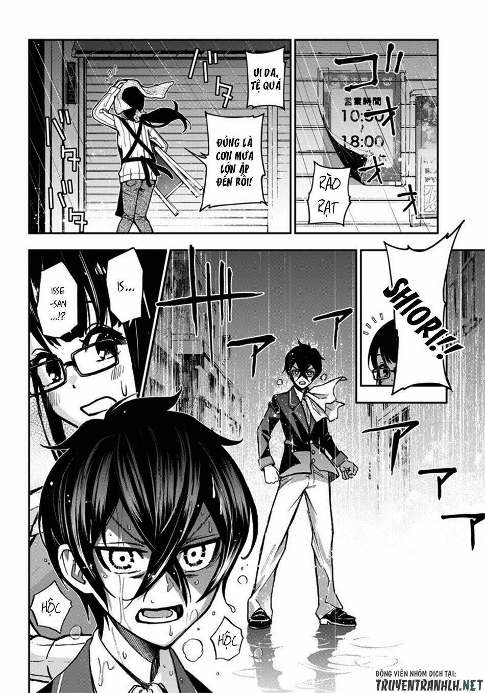 page_12.jpg