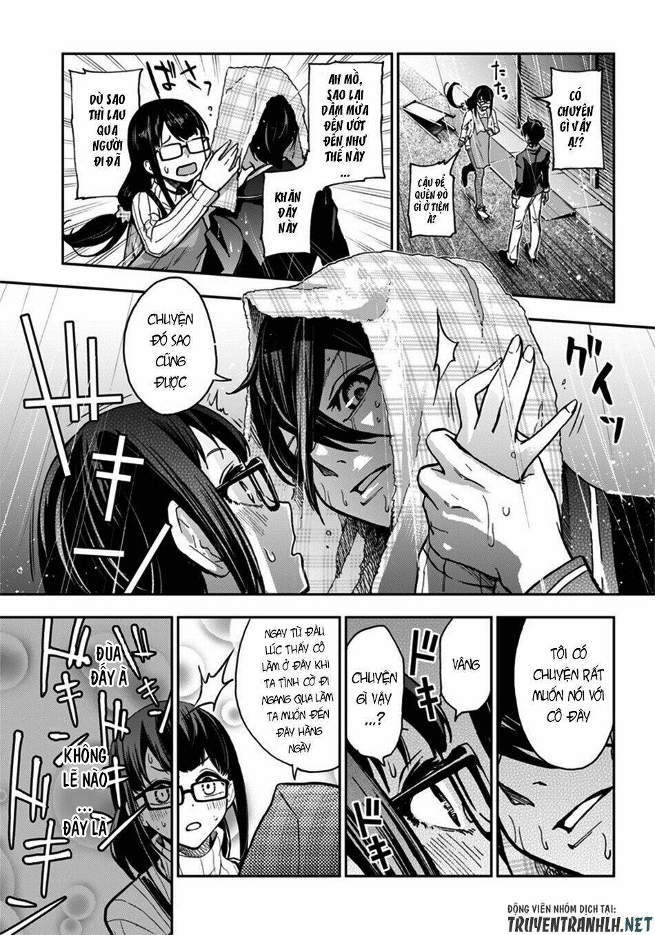 page_13.jpg