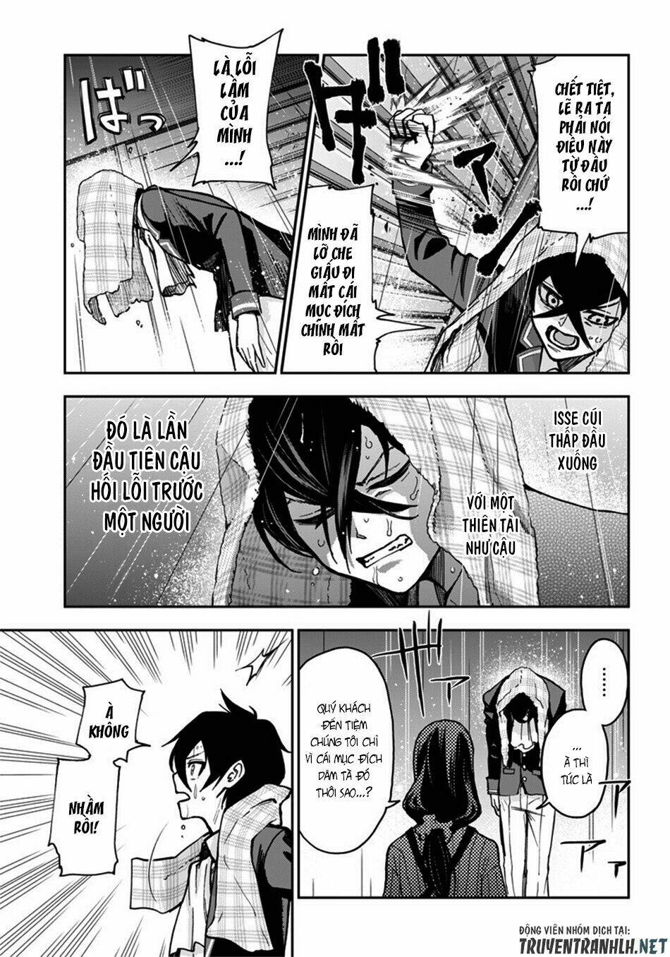 page_15.jpg