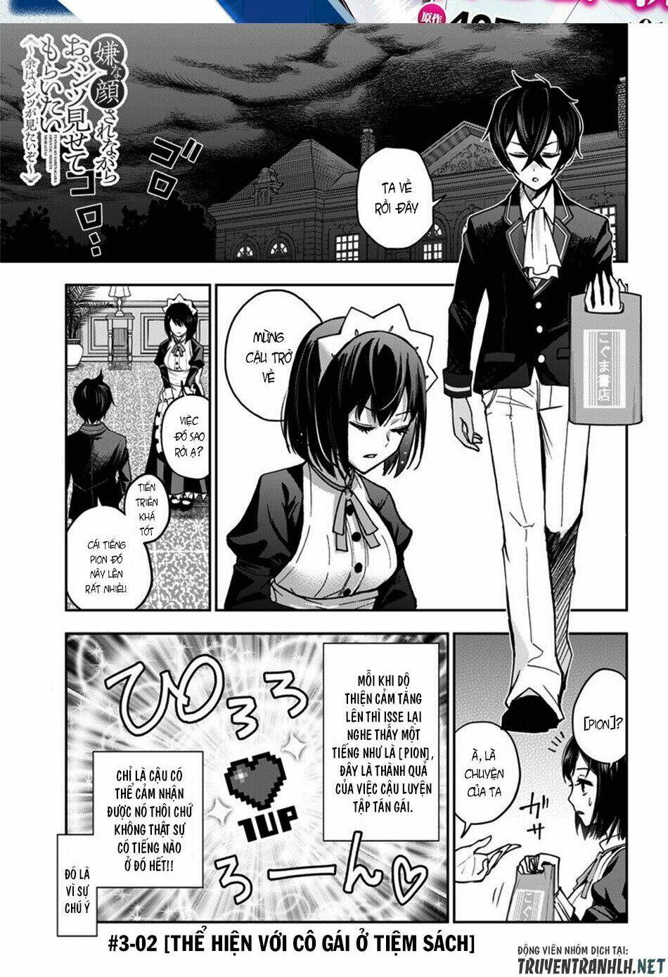 page_3.jpg