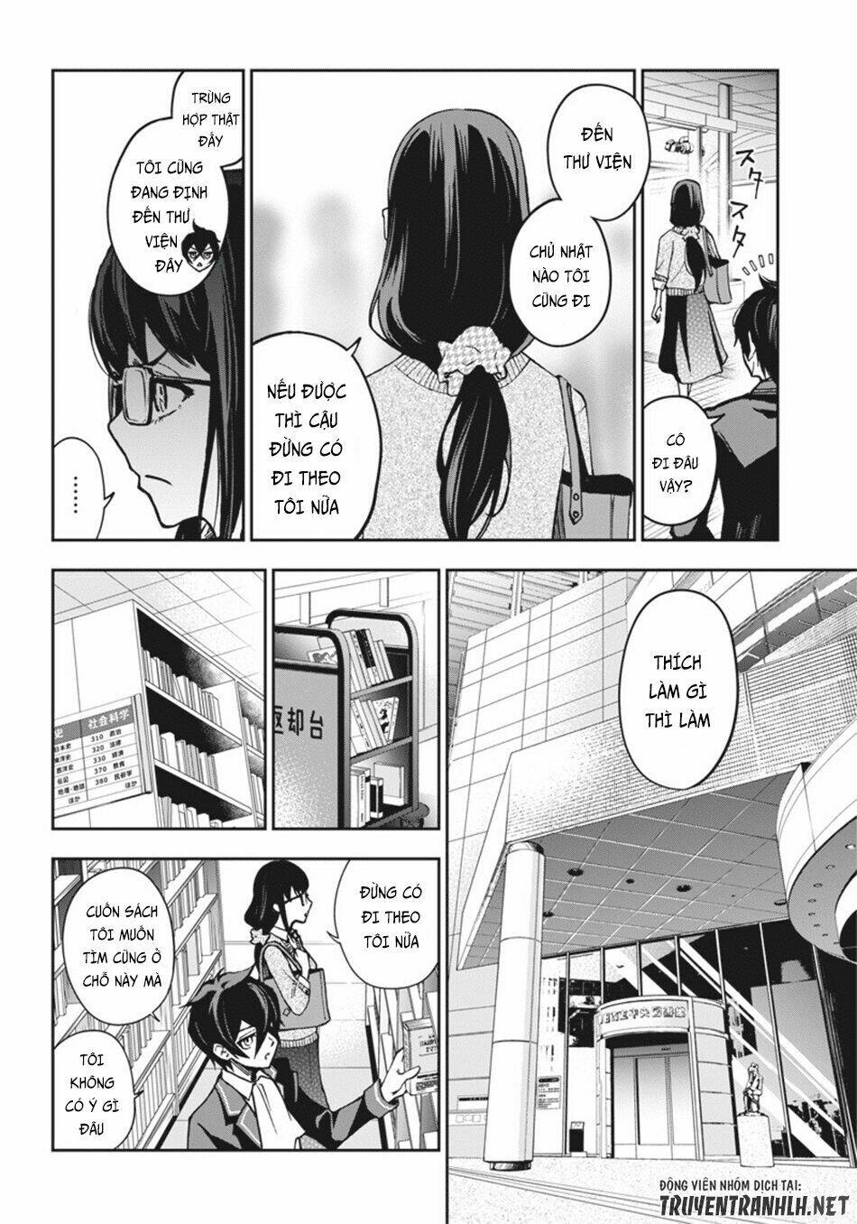 page_7.jpg