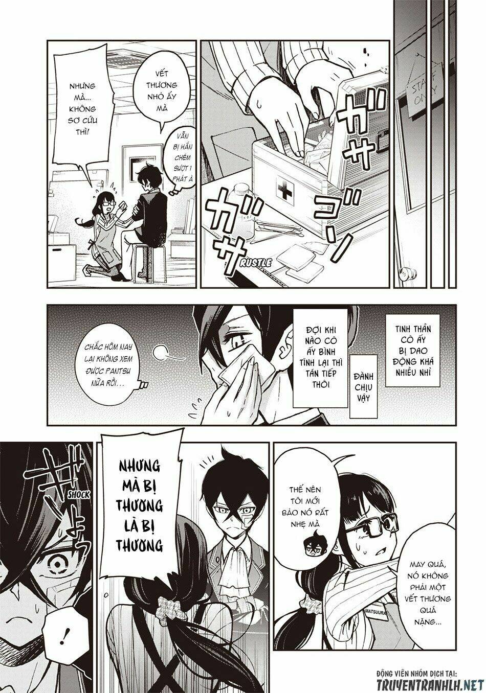 page_12.jpg