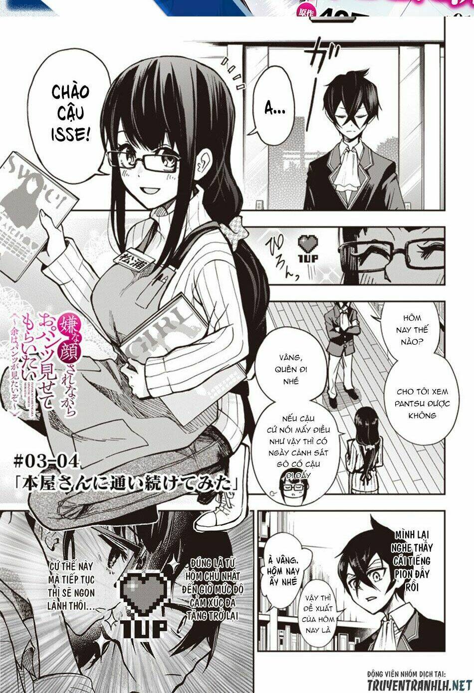 page_2.jpg