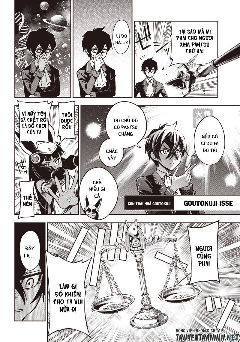 page_14.jpg