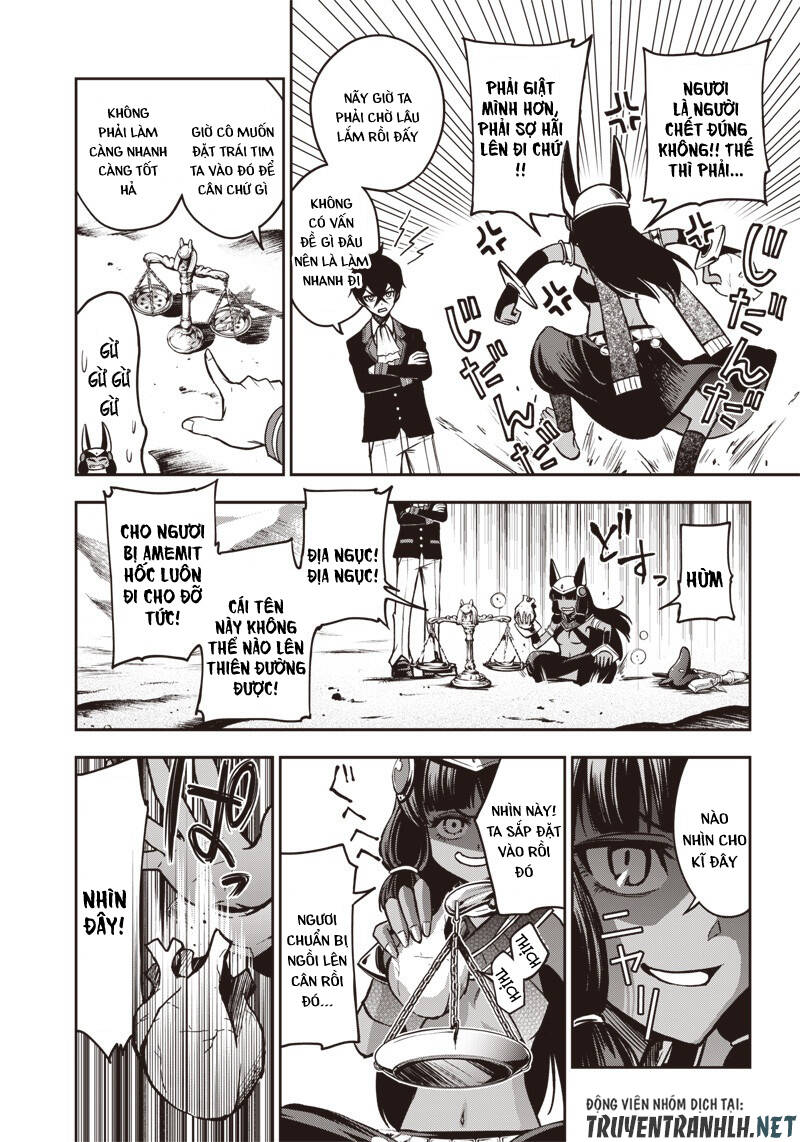 page_17.jpg