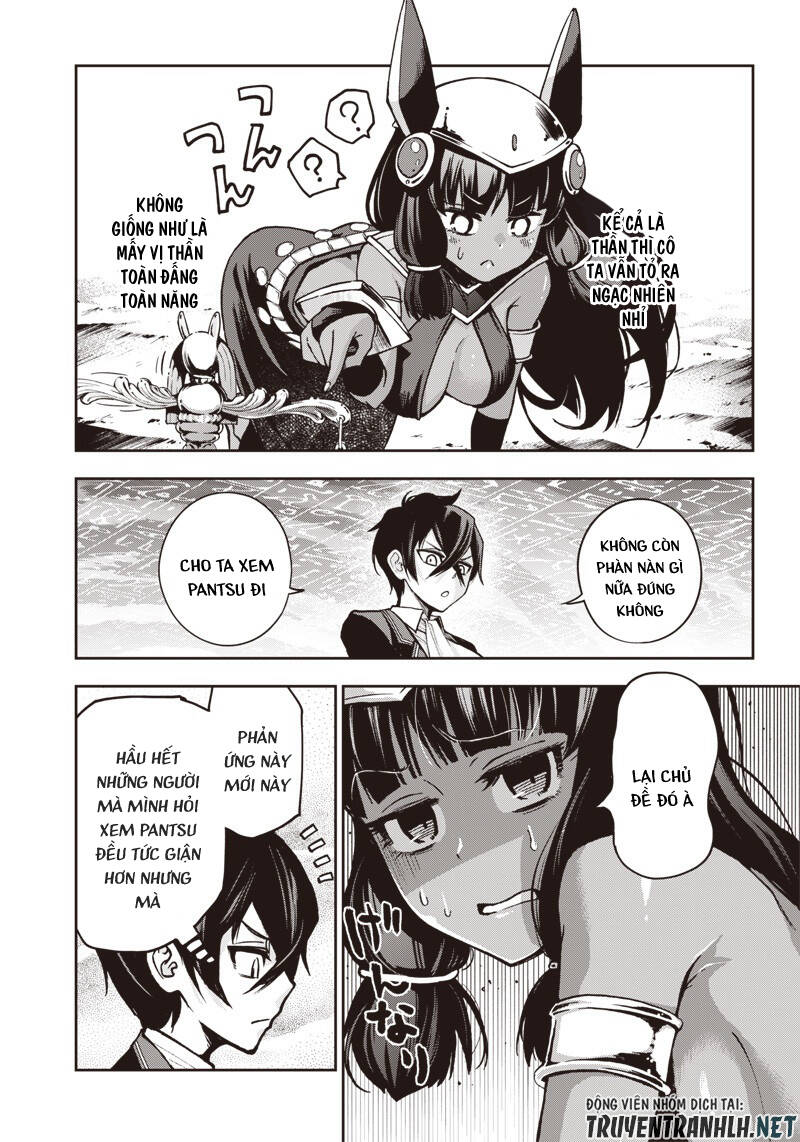page_19.jpg