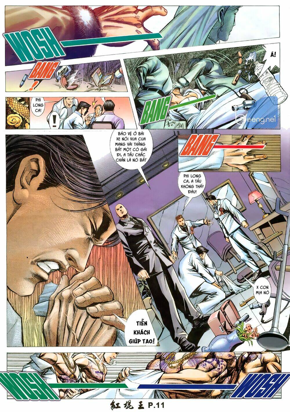 page_8.jpg
