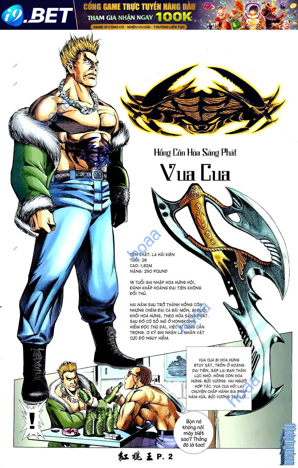 page_3.jpg