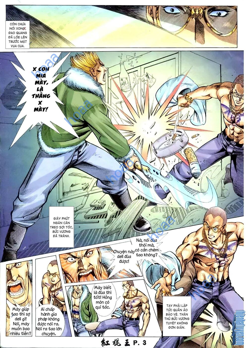 page_4.jpg