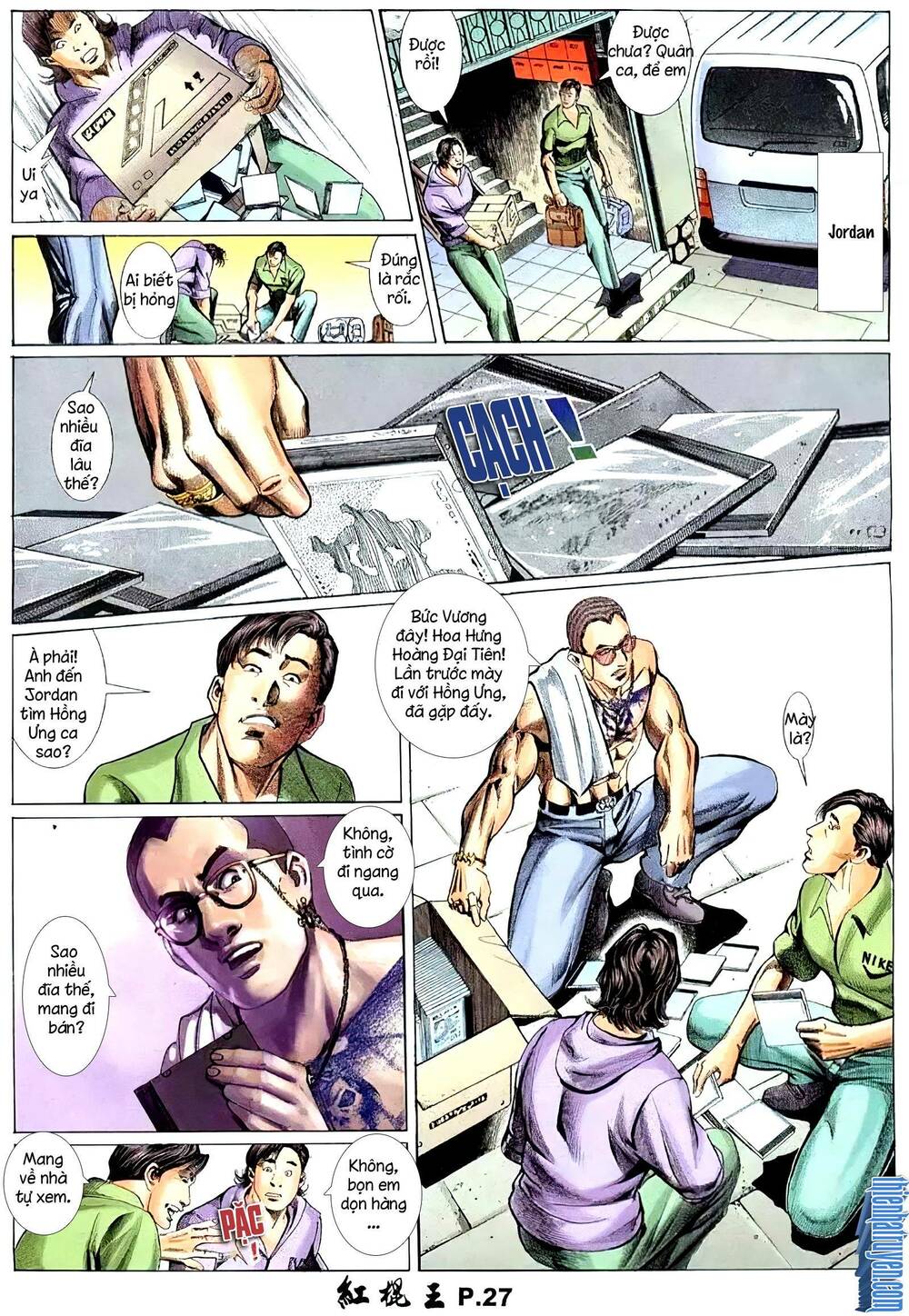 page_12.jpg