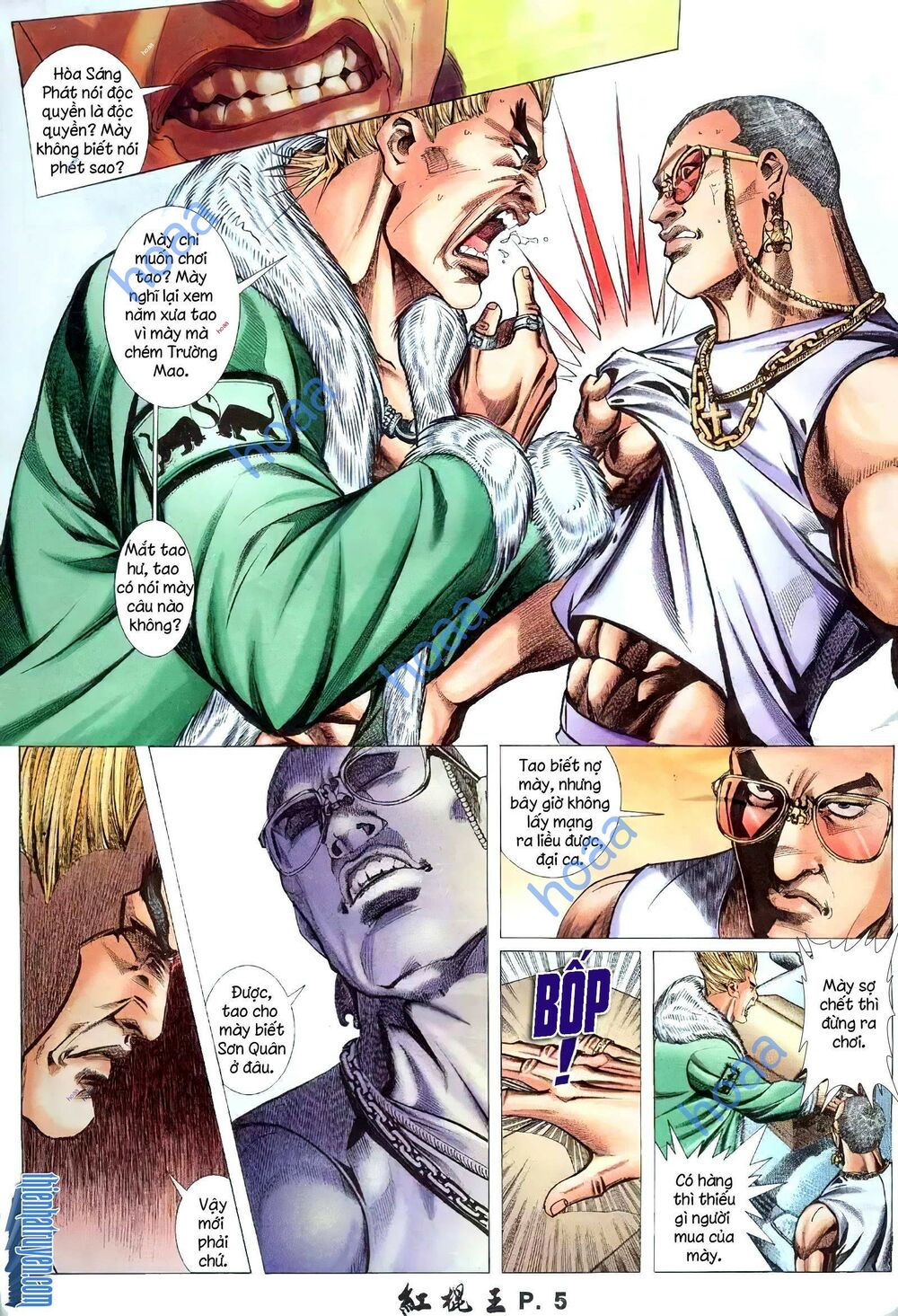 page_5.jpg
