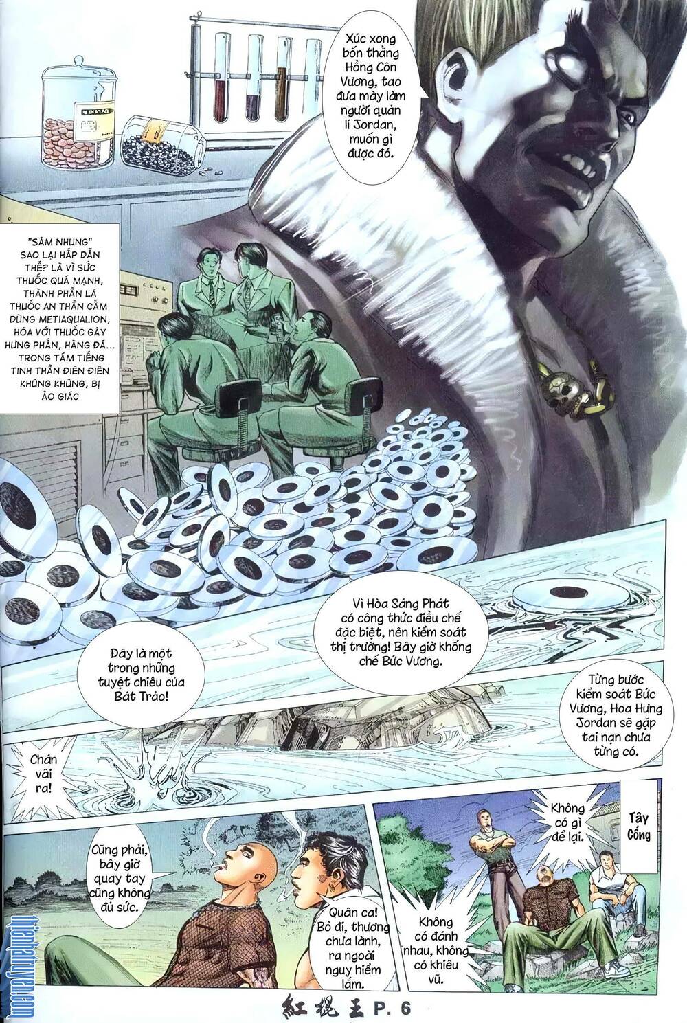 page_6.jpg