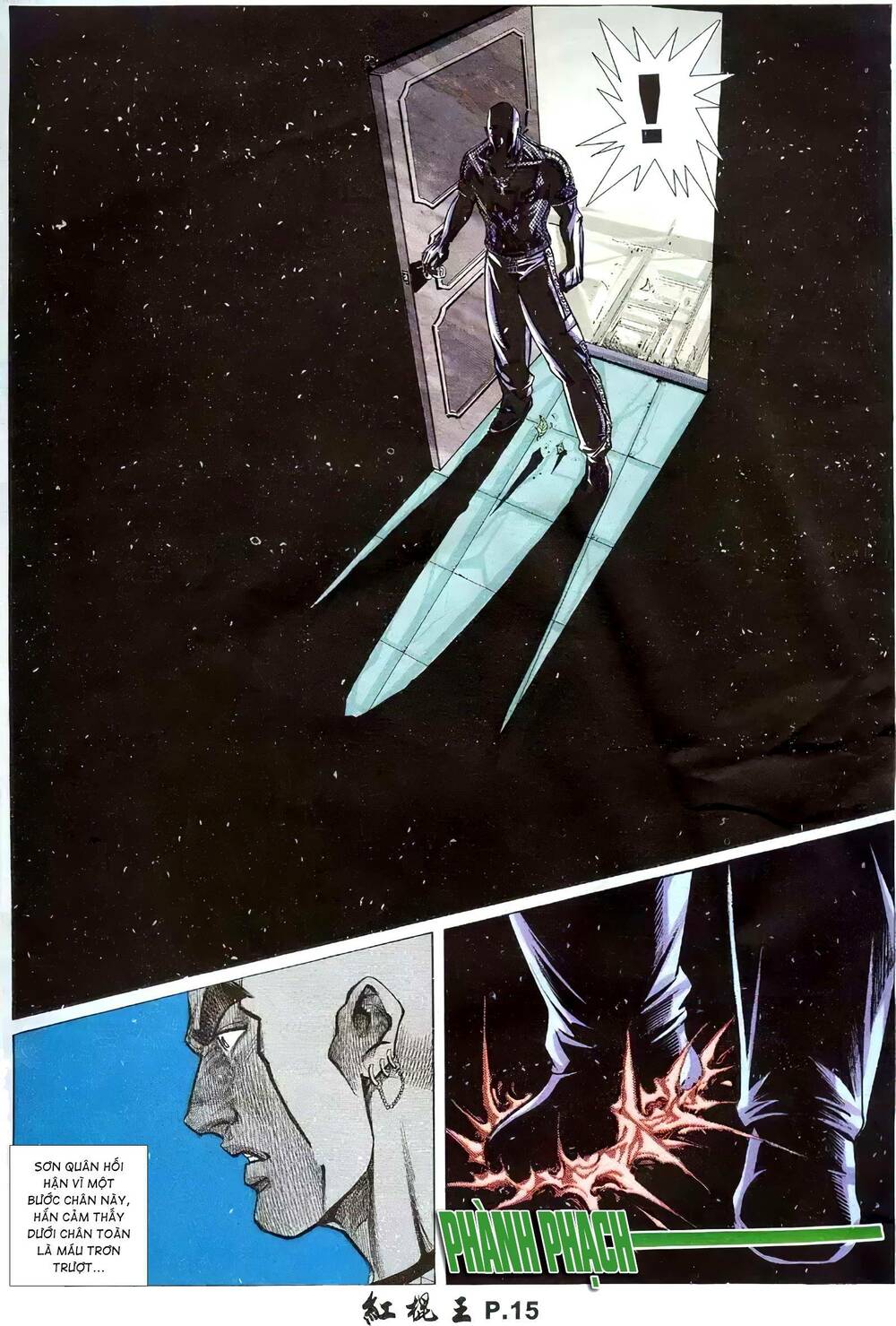 page_1.jpg