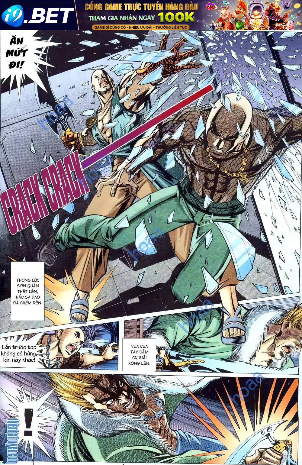 page_3.jpg