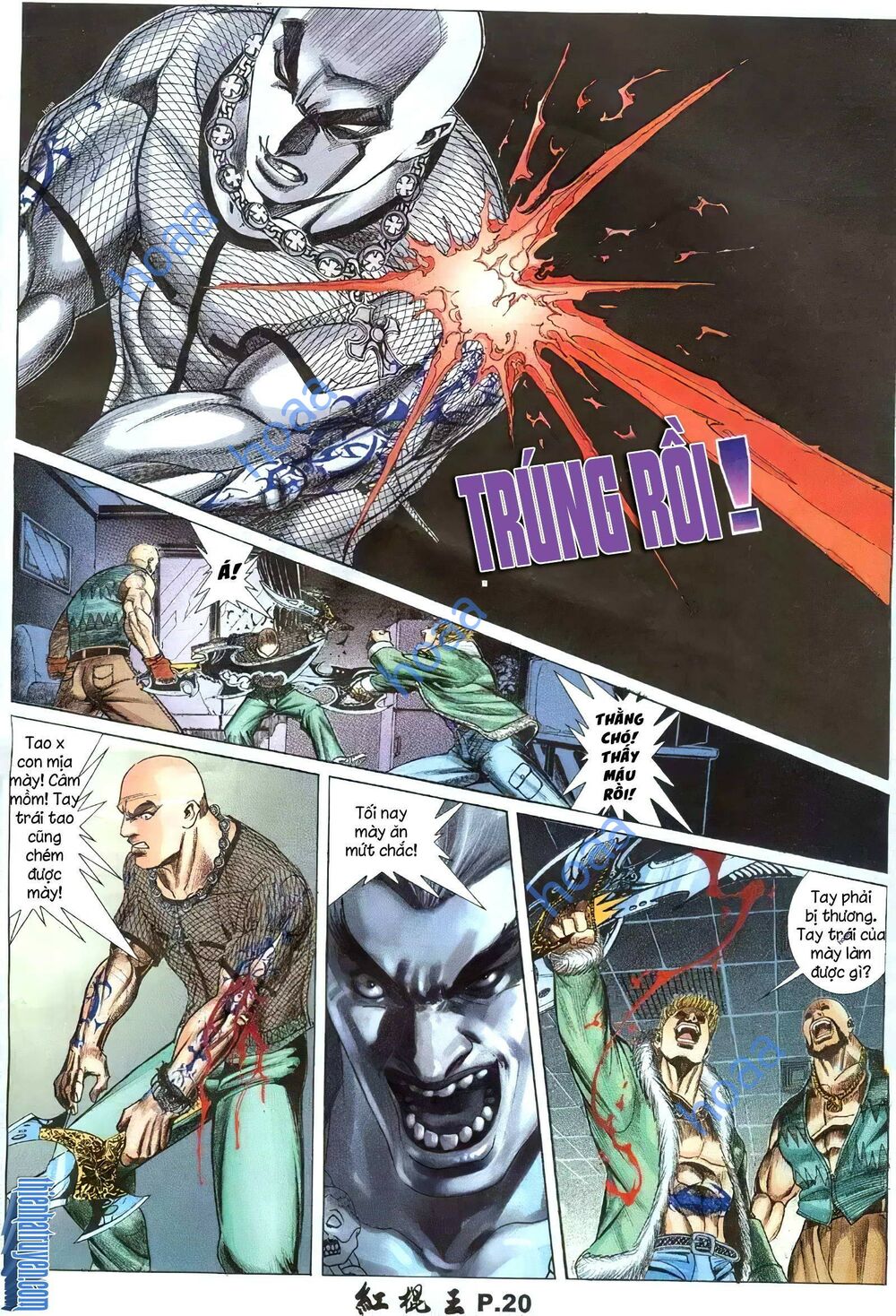 page_5.jpg